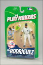 アレックス・ロドリゲス マクファーレンMLBプレイメーカーズシリーズ1 (ヤンキース/フィールディング) / Alex Rodriguez