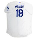 前田健太 直筆サイン入りドジャースオーセンティックジャージ(ホーム)/ KENTA MAEDA AUTOGRAPHED DODGERS AUTHENTIC JERSEY - 2016 HOME (WHITE) 12月下旬再入荷予定!