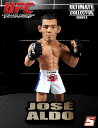 【ジョゼ・アルド】Round 5 UFC Ultimate Collector Series 8 Action Figure / Jose Aldo 2/9入荷！