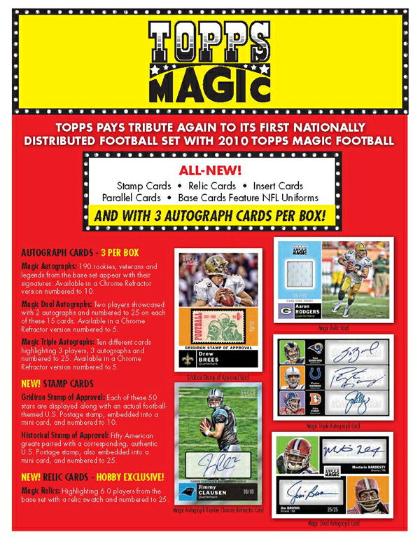 【NFLカード】 NFL 2010 Topps Magic Pack (パック) ★1/4入荷