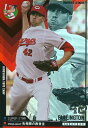 プロ野球カード バリントン 2011 オーナーズリーグ07 スーパースター 広島東洋カープ