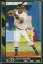 プロ野球カード★田口 壮 2011オーナーズリーグ07 ノーマル黒 オリックス・バファローズ 20円