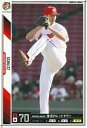 プロ野球カード★シュルツ 2011オーナーズリーグ07 ノーマル白 広島東洋カープ