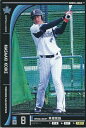 プロ野球カード 小池正晃 2012 オーナーズリーグ09 ノーマル黒 横浜DeNAベイスターズ