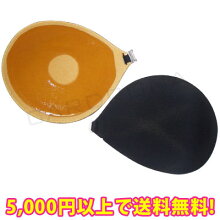 【Bobraシームレスエアライト】ブラック蒸れない服に響かない正規品63%OFF半額以下セールラ・ブラ・ブ