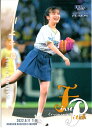 BBM2022 ベースボールカード FUSION 始球式カード No.FP54 川上千尋