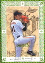BBM2012 GENESIS/ジェネシス 150枚限定ルーキーカードパラレル No.77 松本竜也