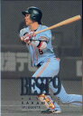 BBM2014 ベースボールカード CLASSIC BBM2014 BEST9 No.BN07 坂本勇人