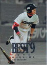 BBM2014 ベースボールカード CLASSIC BBM2014 BEST9 No.BN10 大島洋平