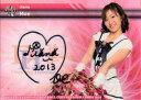 BBM2013 プロ野球チアリーダーカード-華- 直筆サインカード No.華31 Moe /60