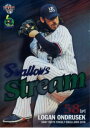 BBM2016 ヤクルトスワローズ Swallows Stream No.SS6 オンドルセク