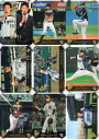 BBM2016 大谷翔平&藤浪晋太郎カードセット レギュラーカード