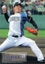 BBM2019 ベースボールカード ファーストバージョン レギュラーカード(ルーキーカード・シークレット版) No.75 吉田輝星