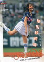 BBM2019 ベースボールカード FUSION 始球式カード No.FP24 惣田紗莉渚