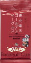 BBM2007 東北楽天ゴールデンイーグルス未開封パック