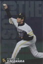 カルビー2005 プロ野球チップス クローザーカード No.CL-02 馬原孝浩