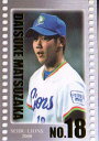 ubR[2000 CIY MATSUZAKA CARD No.M02 