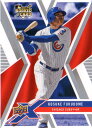 F 2008 Upper Deck X Rookie Card Kosuke Fukudome