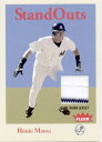 松井秀喜 2005 Fleer Tradition Stand Outs Jersey Card Hideki Matsui