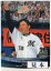 BBM2011 千葉ロッテマリーンズ20周年カード レギュラーカード 100円カード(No.52-No.93) 110円