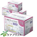 BMCフィットマスク60枚入り/レディース&ジュニア使い捨て...