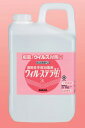 【SARAYA 細菌 ウイルス】【工業技術賞受賞】ウィル・ステラVH 3L【消毒 速乾性手指消毒剤 保湿 エタノール アルコール インフルエンザ 風邪 予防 対策 指定医薬部外品 医療 看護 介護】