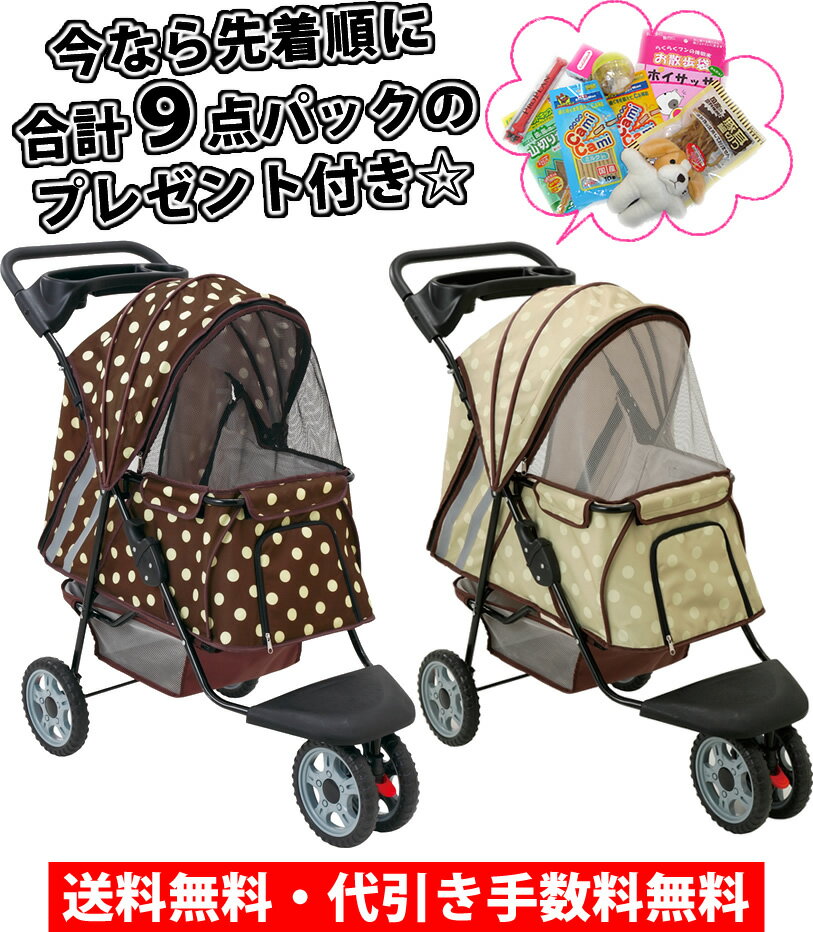 ̵̵ۡۡƱԲġۢ21OFF!!ʤץ쥼դɥᥤȡڤݥȡ