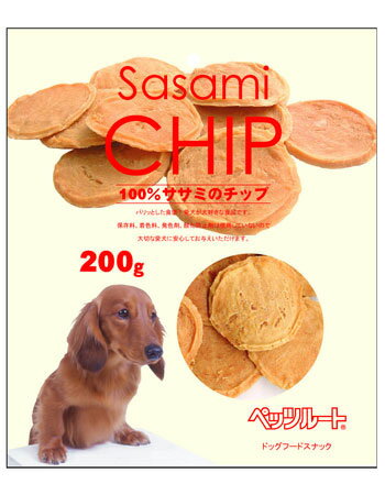 ペッツルート【ササミのチップ】お徳用200g