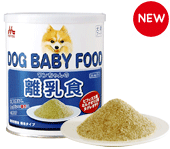 NEW 森乳ワンラック【ワンちゃんの離乳食】350g