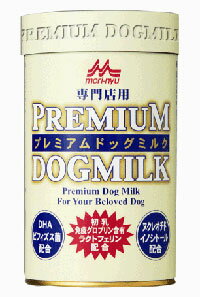森乳サンワールド【プレミアムドッグミルク】150g