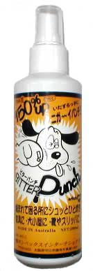 ûҤ˥˥ѥڥӥѥ200ml