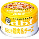 ǥӥϺץ롪ʰ̡ˡڤӤ90g