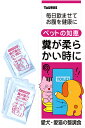 トーラス【ペットの知恵・フンが柔らかい時にサポート　整調食】1g×10包