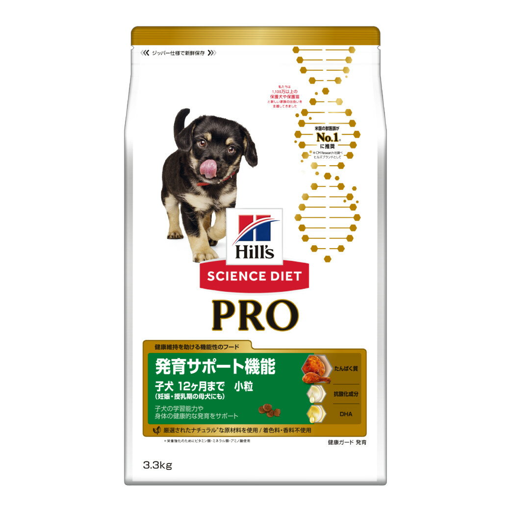  SALE qY TCGX CGbgv PRO hbOt[h pNK[h  q DPE   3.3kg   hCt[h SCIENCE DIET PRO