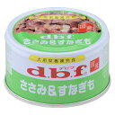 frt ݁Ȃ 85g  frt d.b.fEdbf  ~j hbOt[h EFbgt[hE̊ʋlE ybgt[h DOG FOOD hbNt[h  pi ybgEybgObY ybgpi 