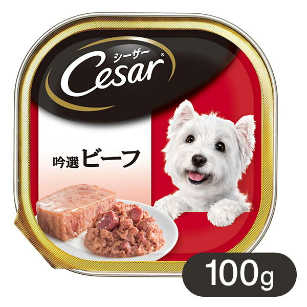 V[U[ r[t r[t 100g  V?U? Cesar hbOt[h EFbgt[h ybgt[h DOG FOOD hbNt[h