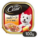 V[U[ r[t `[YEؓ 100g   V?U? Cesar hbOt[h EFbgt[h ybgt[h DOG FOOD hbNt[h