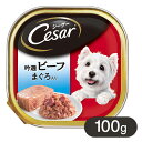 V[U[ r[t ܂ 100g   V?U? Cesar hbOt[h EFbgt[h ybgt[h DOG FOOD hbNt[h