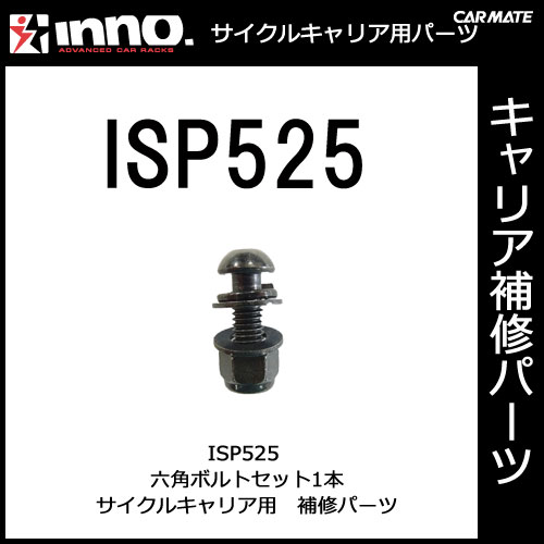 J[Cg@LA@INNO@b@TCNpLA@Cp[c ISP525 Zp{gZbgi{gAbVAibgj@1ZbgISP525 Zp{gZbgi{gAbVAibgj@1Zbg