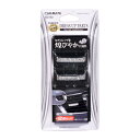 車 インテリア カーメイト DZ152 ... 車 インテリア カーメイト DZ152 ...