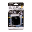 スマートフォン スタンド カーメイト UP407 フラップホ...