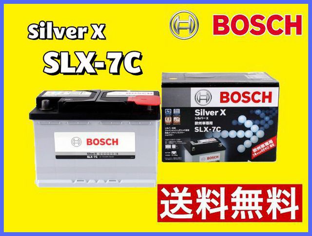 SLX-7C BOSCH {bV Vo[obe[ BMW 3V[Y E46 E90 E91 E92 E93