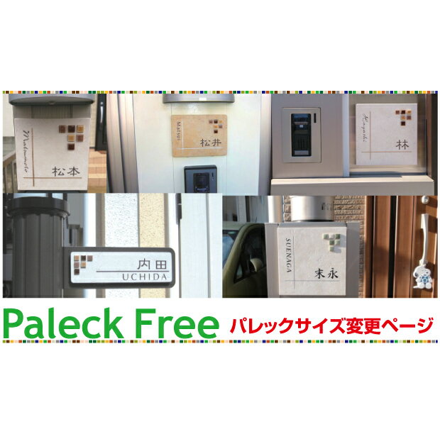 \DyfUC\DpbN t[z@\D(carocarowIWi\DX)yVlC\D(\D/Ђ傤/Ŕ/Vbv\D/^C\D/ˌ/2ѕ\D/@\\D/lixil/toex/ykk/panasonic..)yyMt_zyVzjzyzjz\D