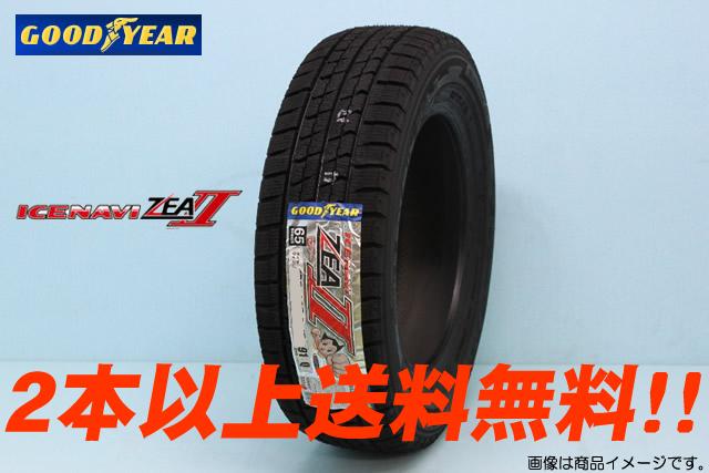 GOOD　YEAR ICE NAVI ZEAIIグッドイヤー アイスナビ ゼア2 スタッドレスタイヤ　175/65R14