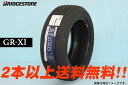 ☆ブリヂストン レグノGR-XI GRXI 235/45R17 94W