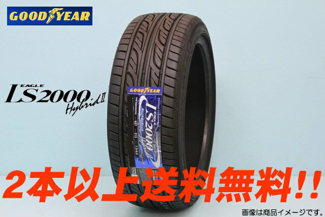 GOOD YEAR EAGLE LS2000 Hybrid2 グッドイヤー イーグルLS2000ハイブリッド2　275/30R202本以上購入で送料無料!!