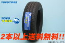 ☆TOYO TEO plusトーヨー テオプラス 135/80R12