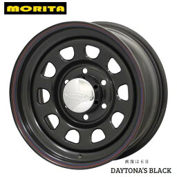 送料無料　森田システム デイトナ ブラック 7J-16 +19 6H-139.7 DAYTONA'S ブラック (<strong>16インチ</strong>) 6H139.7 7J+19【4本セット新品】