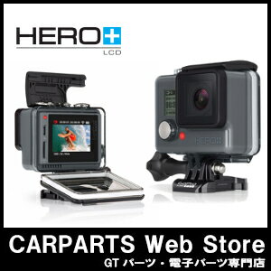 [送料無料][在庫有り][即納]GoPro(ゴープロ)ウェアラブルカメラ HERO+LCD…...:carparts2:10034059