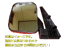 エルフ用 バックミラー(サイドミラー)左用 KM10-755